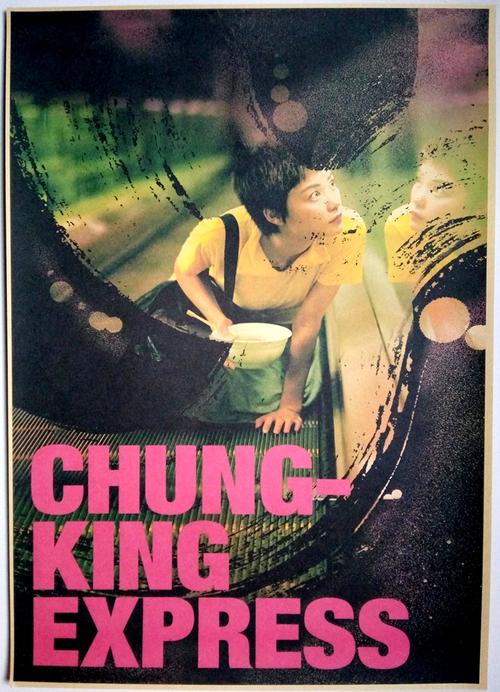 高中毕业证可以有刘海吗